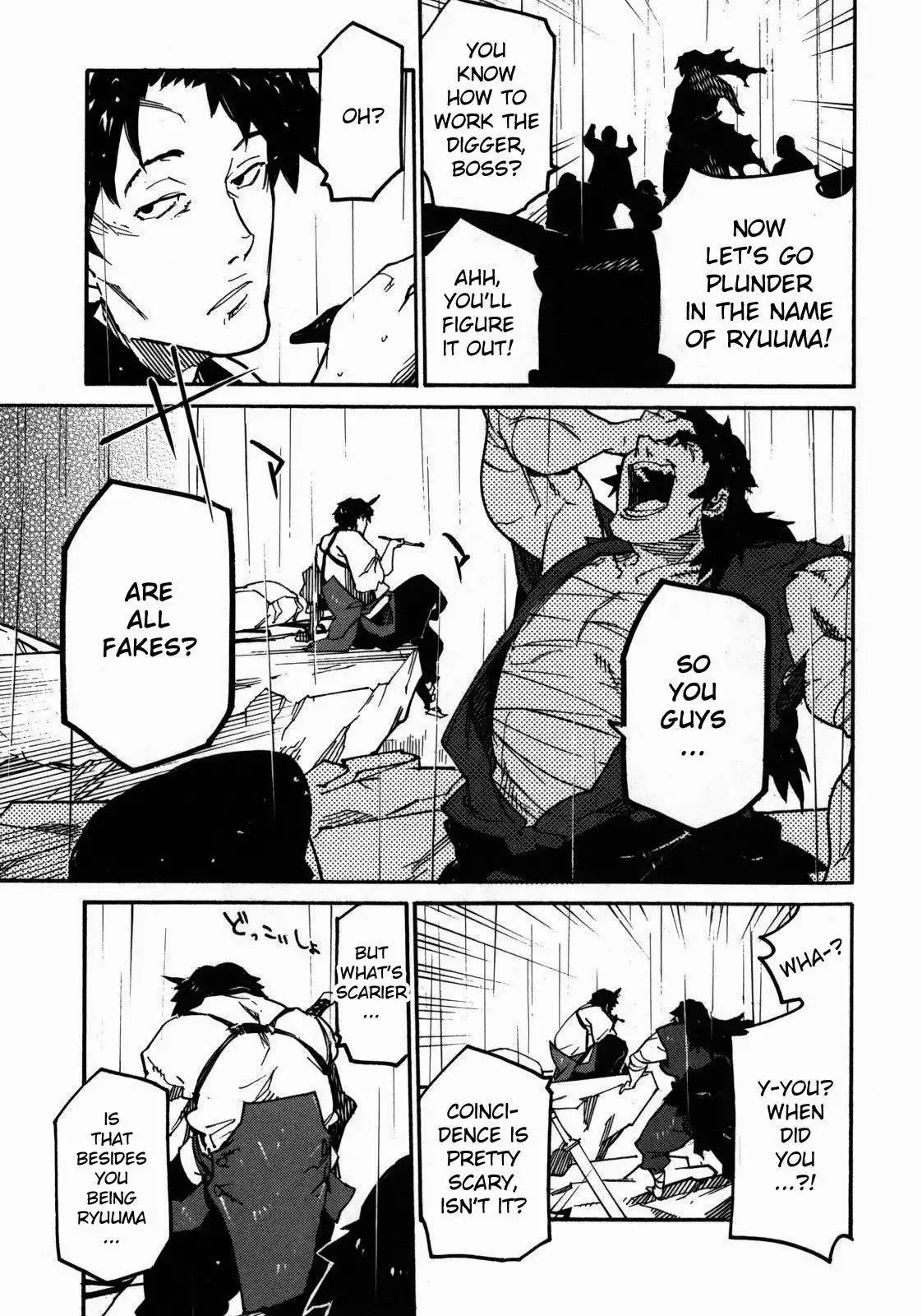 Ryuuma no Gagou Chapter 2 14